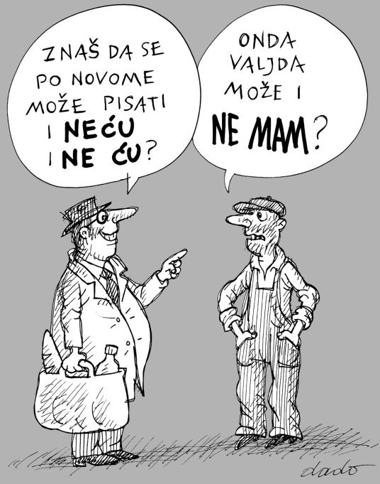 Dado_Kovacevic_Ne_mam.jpg